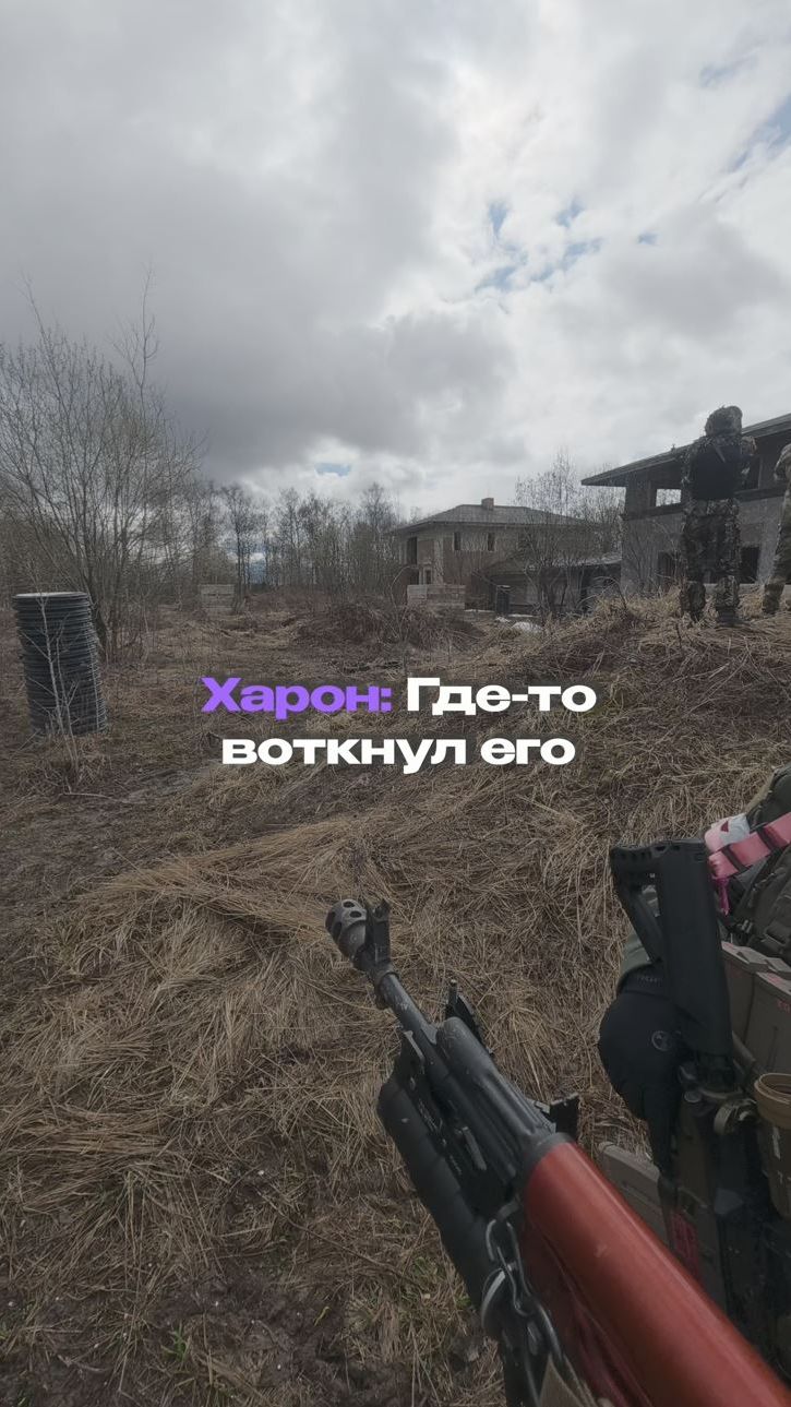 Слегка запачкал свой АК 😮💨