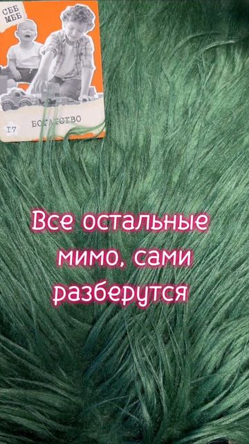 Четверг 21.05 #таро #диагностикатаро #мастертаро #таролог #таромастер #гороскоп #тарологпроводник  #