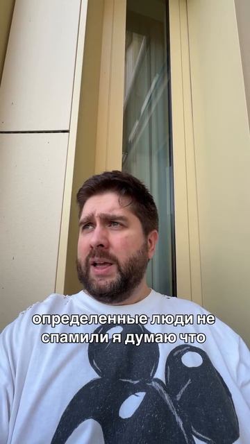 Посты станут платными