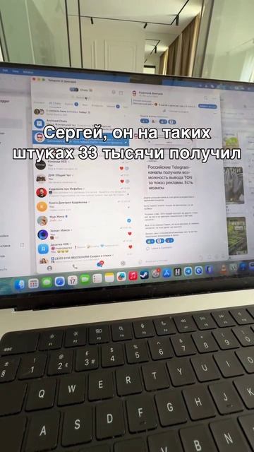 Лайфхак для тех, кому больше 50 лет