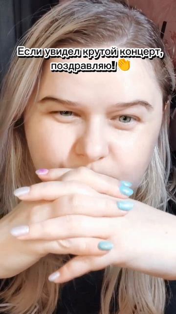 Тот самый тест #тренд #юмор #прикол
