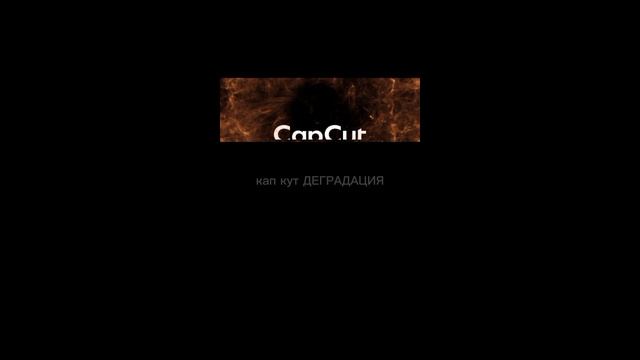 решил побаловался в кап Куте :D