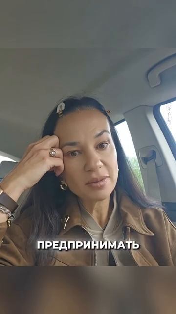 Девушка Высказалась По Поводу Идеи Властей Поднять Пенсионный Возраст До 72х Лет