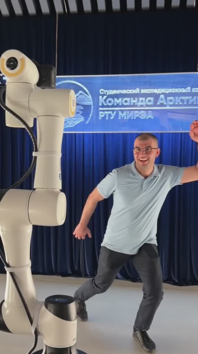 Glambot
