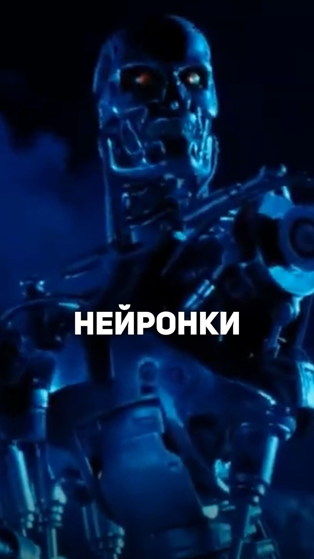 Нейромузыка побеждает, и это хорошо!