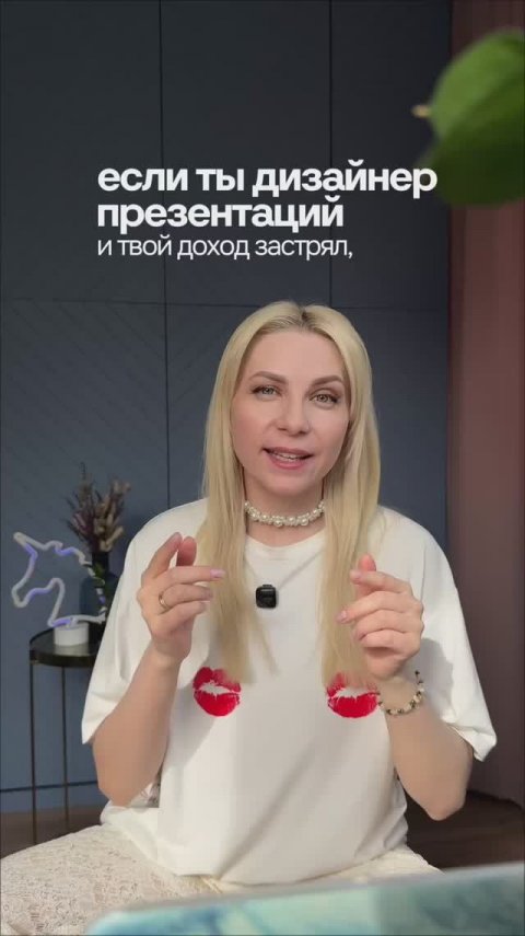 Сегодня последний день, когда можно купить интенсив