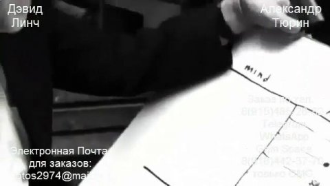 Потрясающая Медитация с точки зрения науки от культового режиссера и художника Дэвида Линча/А.Тюрин