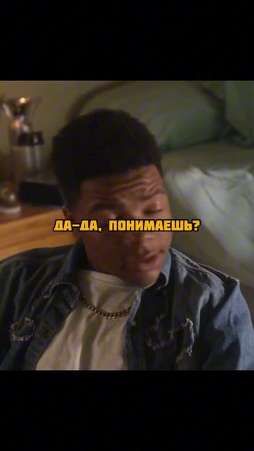 🎬Сериал: 