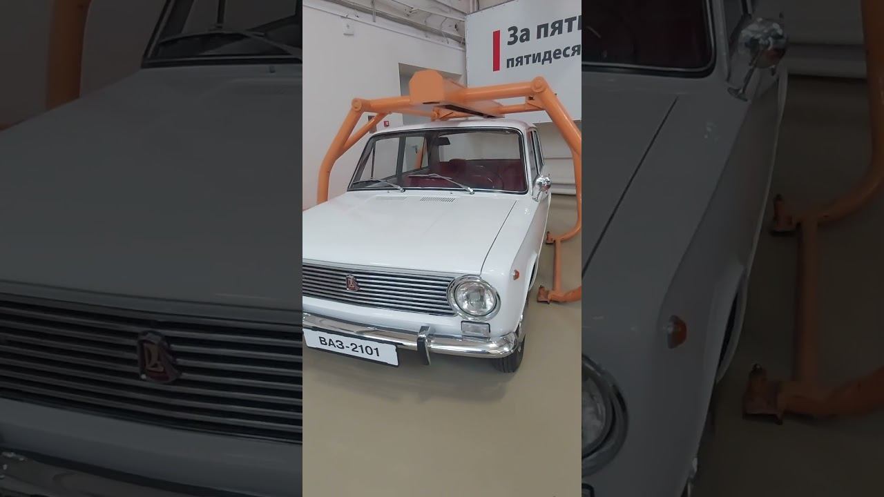 Первый автомобиль СССР 2101  #russia #тольятти #2121 #автоваз #ваз #russia #самара #ссср