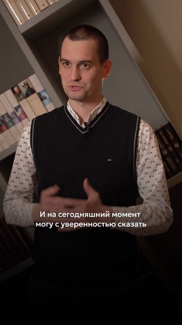 DEXIS - это не только оборудование, но и поддержка на высшем уровне.
