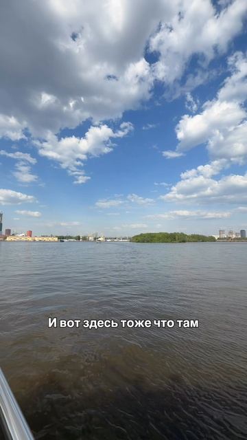 Южный речной порт скоро будет как Москва сити.  Собянин дал добро на развитие