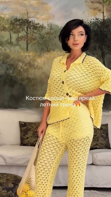 Костюм летний брючный кроше🔥  WB 724992395