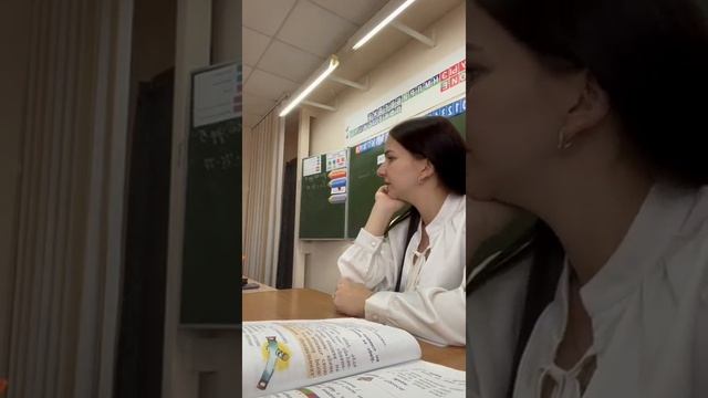 русский язык