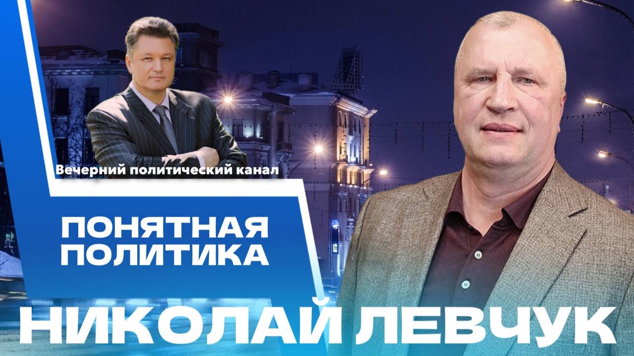 ⚡️ «Дух Пекина», связь Беларуси и Камеруна, угрозы Зеленского Беларуси. Новости политики