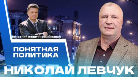 ⚡️ «Дух Пекина», связь Беларуси и Камеруна, угрозы Зеленского Беларуси. Новости политики