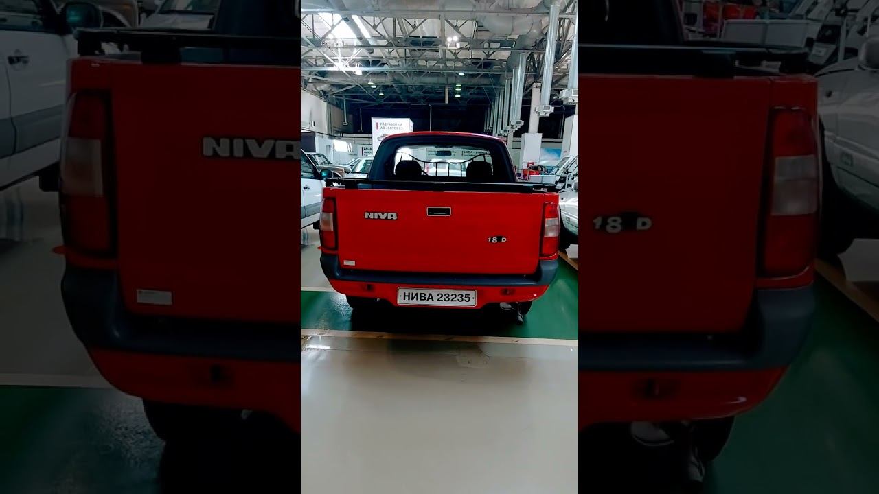 Российский пикап Нива 4х4  #russia #niva #нива #нива4х4 #lada #2121 #пикап