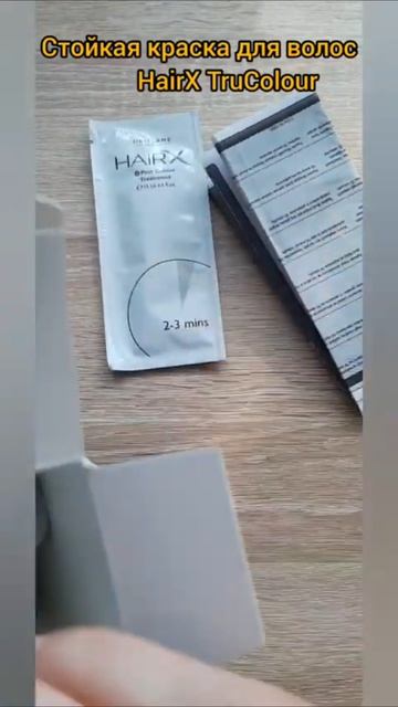 #краскадляволос #качество #стойкостьцвета #орифлэйм