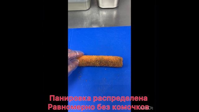 Панировка ролл