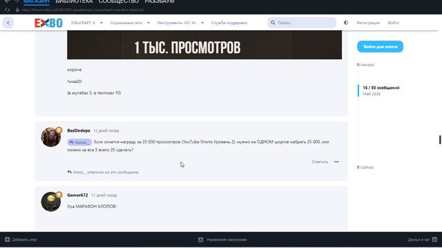 оооООО дааааа