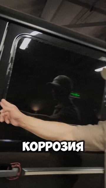 Локальные дефекты, всеми любимого G-class! #кузовнойремонт #детейлинг #покраска