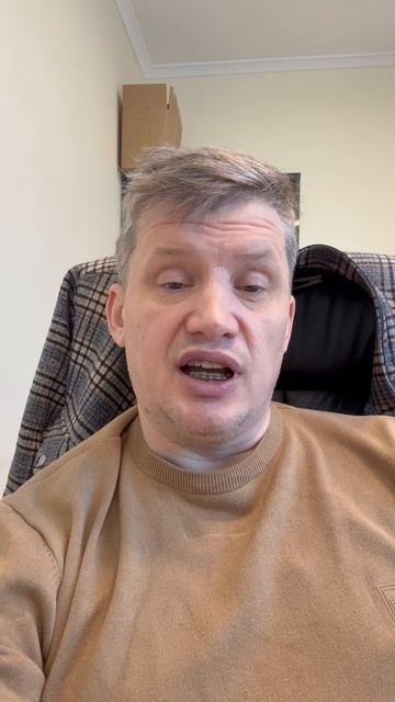 Вы великолепный создатель