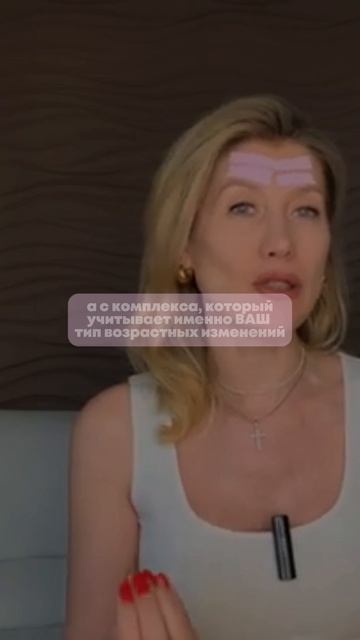 Боитесь навредить лицу упражнениями?  Знакомо 🌿
