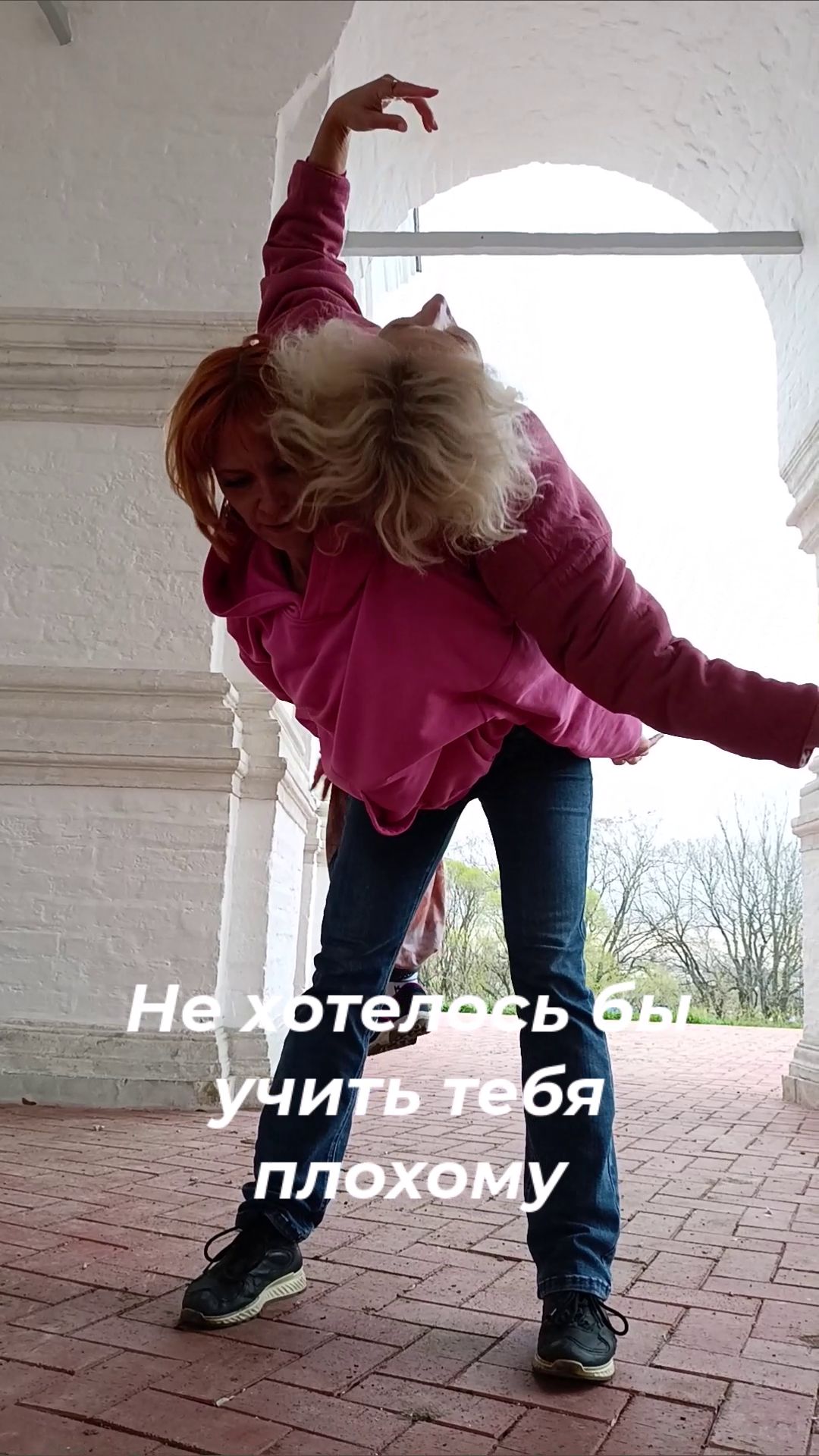 Не хотелось бы тебя учить плохому. Но все же я это сделаю. Если смотреть на минусы в своей жизни.