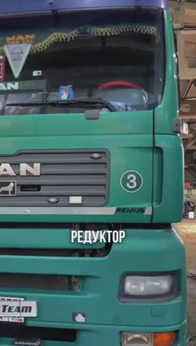 MAN TGA - ремонт редуктора HY-1350 с передаточным числом 37/12