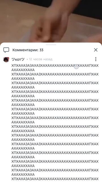 сколько?!?!!?!