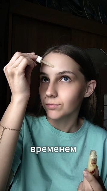Ретинол 🫐 
#уход #находкисвб #ритуалкрасоты #уходзалицом
