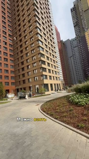Заезжаешь сейчас, а платишь 30% и рассрочка на 2 года без % Квартиры Бизнес класса