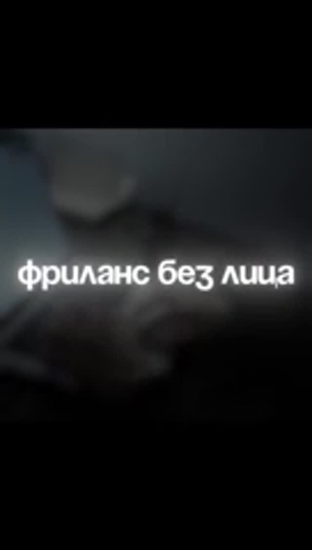 тг: @vkeingnade