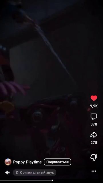 Самые ужасные смерти Poppy Playtime 😢😭😥😭😭