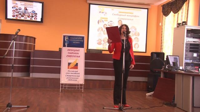 Светлана Болотова СМС-2026