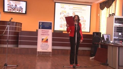 Светлана Болотова СМС-2026