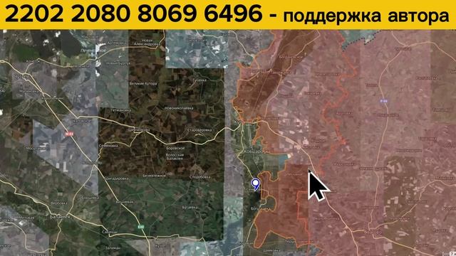Сырский говорит о скором наступлении ВС РФ на Киев! Военные сводки