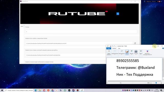 Как заработать первую 1000 в интернет