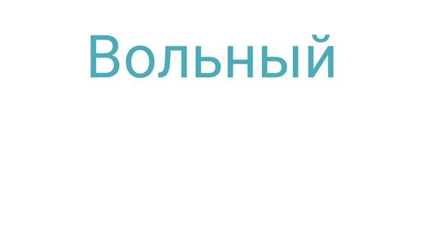 А СЕРДЕЧКО ТАК СТУЧИТ! (НОВОЕ ВИДЕО!) приятного просмотра ♪♫*•♪