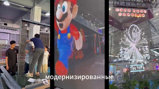 Новинки медиаэкранов 2026: обзор выставки ISLE в Китае