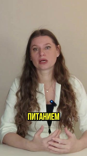 🥗 Нутрициология - это не просто ‘правильное питание
