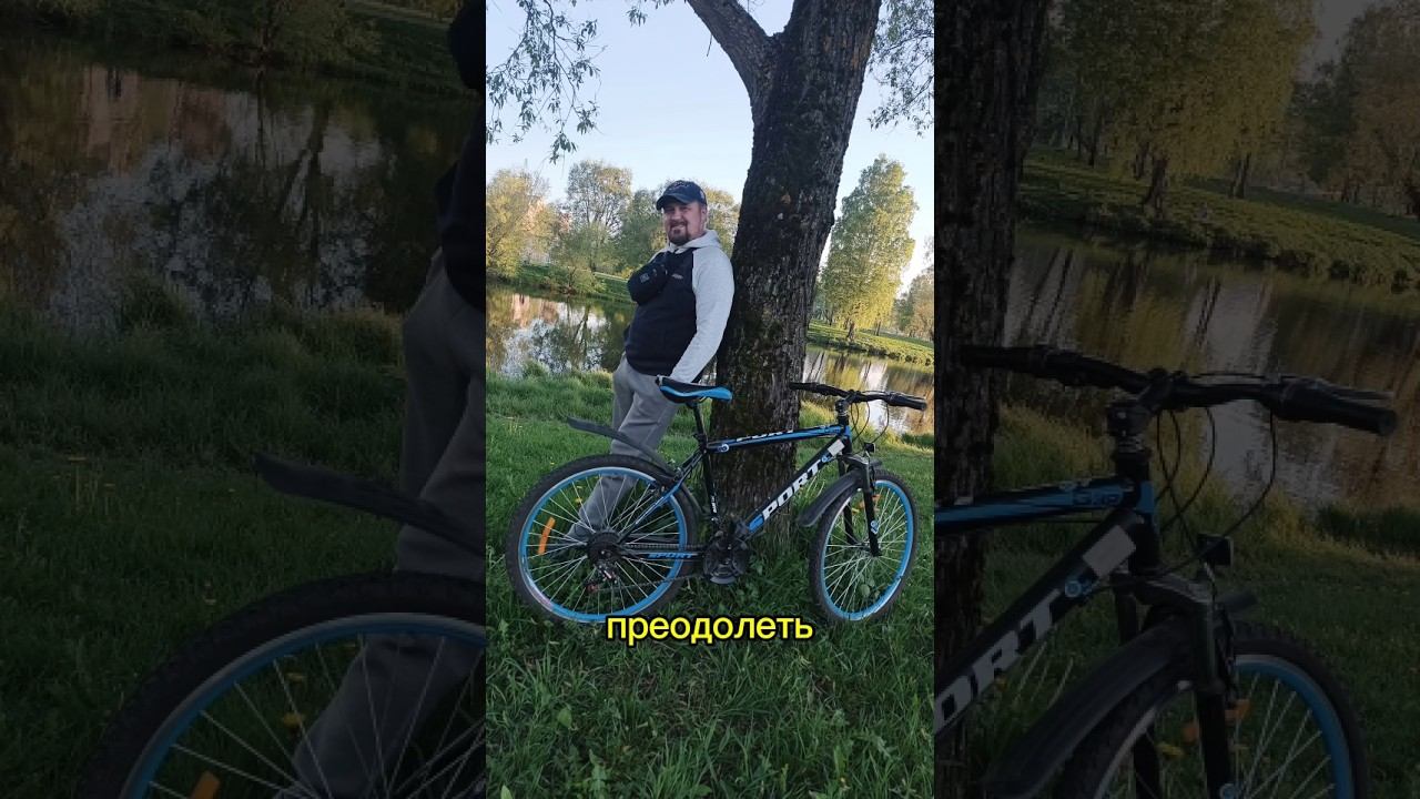 солнце ☀️ зелень и велики  как здорово кататься по папкам с ветерком #велики #велозабег #мойвелик