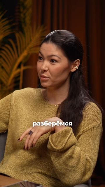 У самурая нет цели, только путь