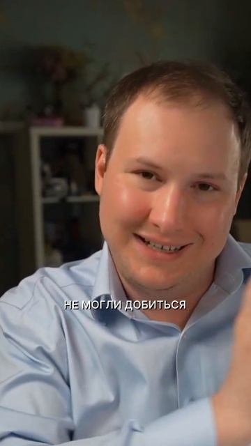 Цена одобрения: почему эмпаты расшибаются в доску ради других