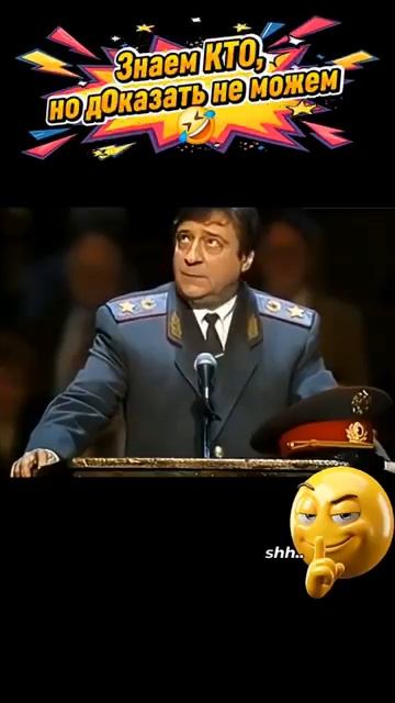 Актуально в наше время