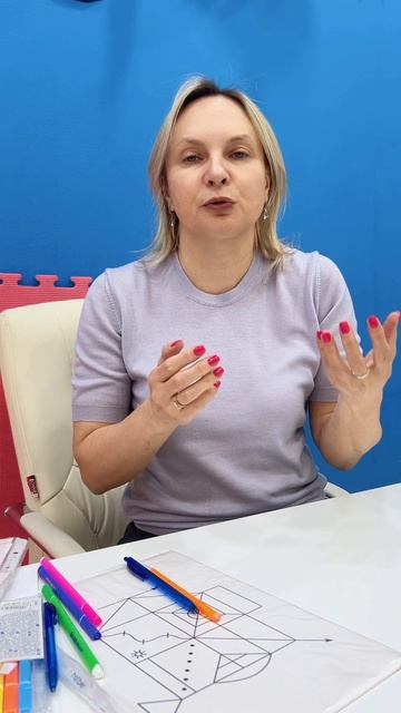 Фрустрация и детская агрессия: взгляд нейропсихолога