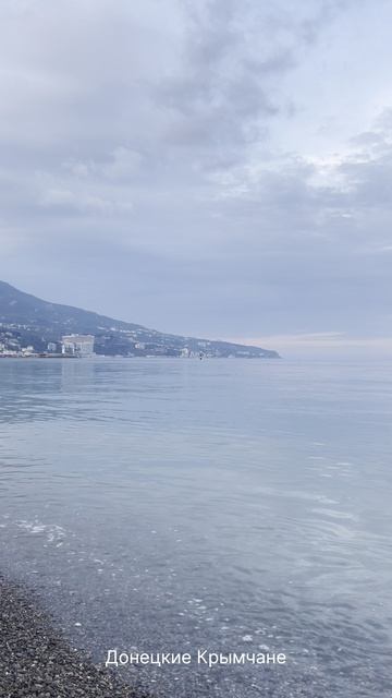 Ялта, вечерней релакс на Приморском пляже🌅