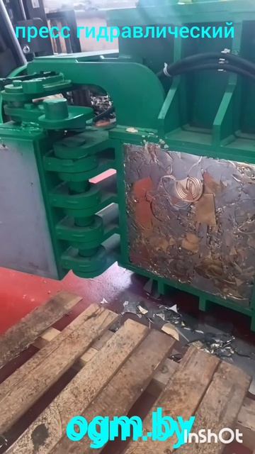 шредеры двухвальные белорусского производства