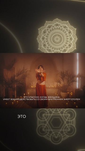 Посмотреть полное видео можно в YouTube, Rutube или VK. Ссылки в шапке профиля