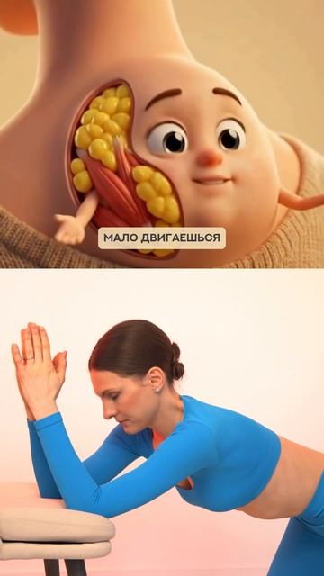 Как появляется холка на шее?⚡️