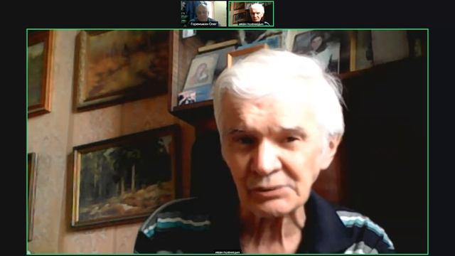 Несовместимость собственности и мирского уклада в концепции Сбережение России